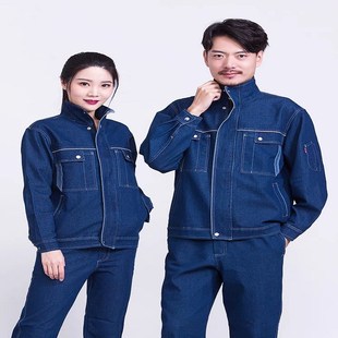 劳保工作服新疆包邮工厂机械加工电焊外穿套装耐磨耐脏防烫防火花