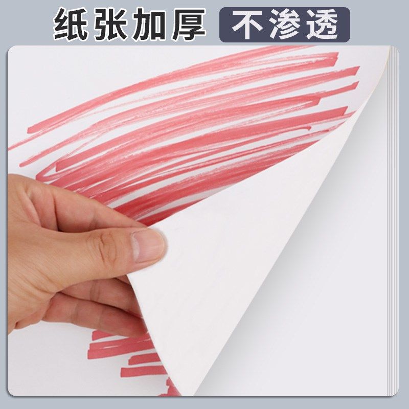 素描纸8k速写4k绘画美术生专用2k小学生儿童幼儿园铅画纸画画a3水,文具电教/文化用品/商务用品,素描/速写本,淘宝优惠券,粉丝福利购,淘宝优惠卷