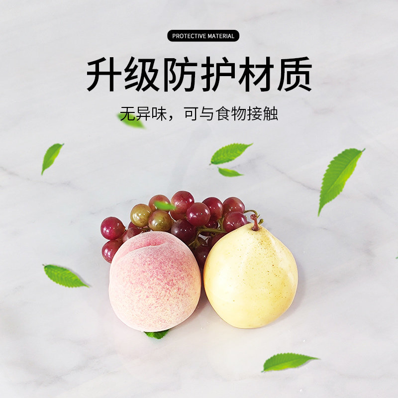 餐桌垫软玻璃pvc桌布轻奢级感防水防油免洗防烫客厅茶几垫档,居家布艺,桌布,淘宝优惠券,粉丝福利购,淘宝优惠卷