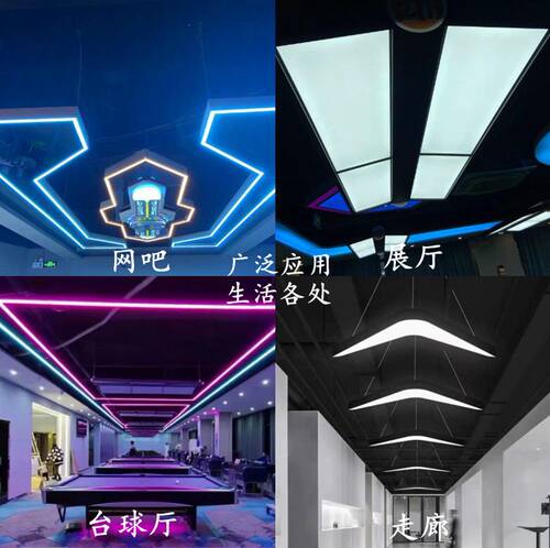 pc扩散板LED吊顶灯片台球厅灯罩 磨砂乳白亚克力散光板均光板加工