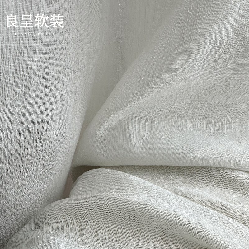 白松露纱 透光不透人纱帘法式风格中古风原木风窗帘客厅阳台窗纱