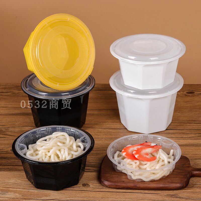 双层面汤分离打包盒商用一次性米一次性餐盒