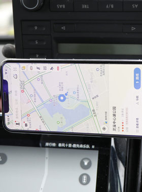 汽车cd口磁吸车载手机支架 强磁性手机导航支架车用多功能通用型