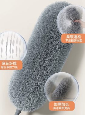 除尘打扫家用墙灰清洁神器刷子墙壁墙面乳胶漆墙刷墙布壁布工具