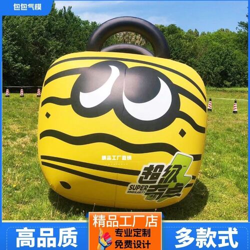 美食节充气发光道具卡通杯汉堡包冰淇淋气模卡通露营野餐网红打卡