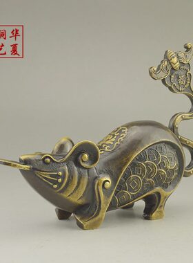 实心纯铜仿古十二生肖老鼠摆件办公桌家居客厅装饰招财工艺礼品