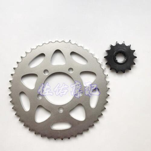 适用黄龙BJ600GS/-A 300 幼狮BJ500 金鹏TRK502大小链轮牙盘 齿轮