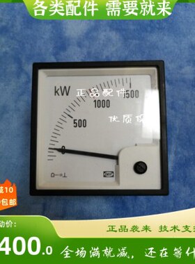 功率表0~1500KW WQ-96X/1200024104B   DEIF丹控