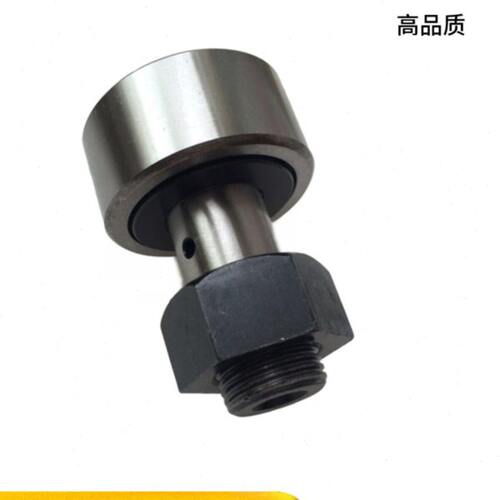 替代C-CFFR18-40  C-CFFR20-52 凸轮轴承随动器 标准圆柱型