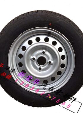 东风小康K17K07V07SV27轮胎轮毂175 165/70r14钢铁圈14寸备胎总成