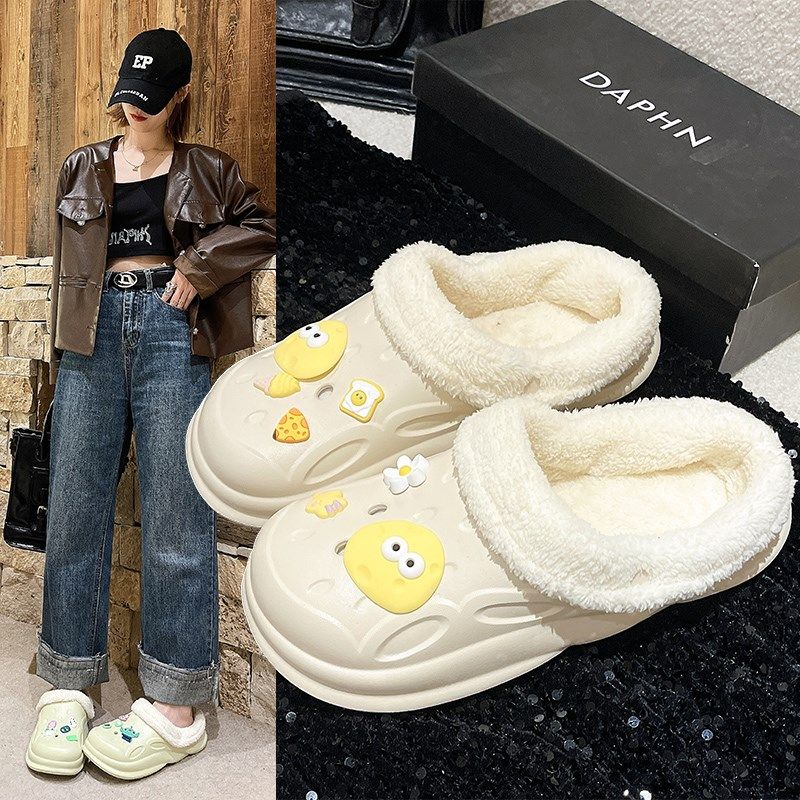 洞洞鞋冬季加绒女士2024新款室内家居办公室可拆卸棉拖鞋女冬厚底,居家布艺,居家棉拖/棉鞋,淘宝优惠券,粉丝福利购,淘宝优惠卷