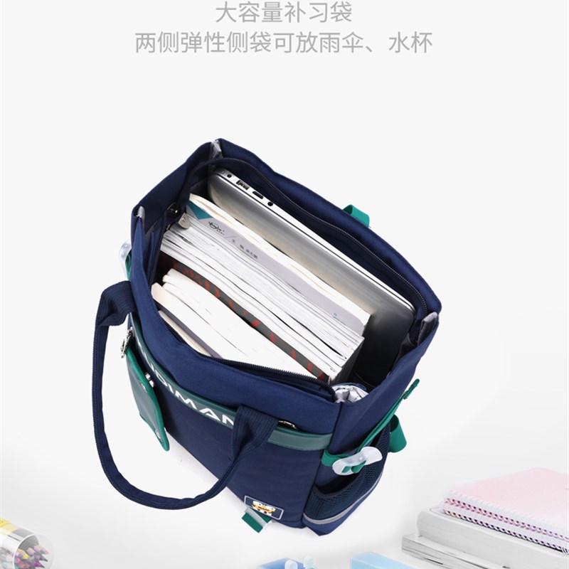 儿童补习袋小学生手提拎书袋男女孩补课包轻便作业书包双肩斜挎包