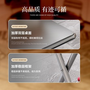 不锈钢折叠桌可折叠m圆桌小方桌吃饭桌商用餐桌家用桌椅正方形桌