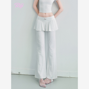 裤 RiFi 修身 休闲长裤 微喇休闲通勤凉感透气 波点针织休闲裤