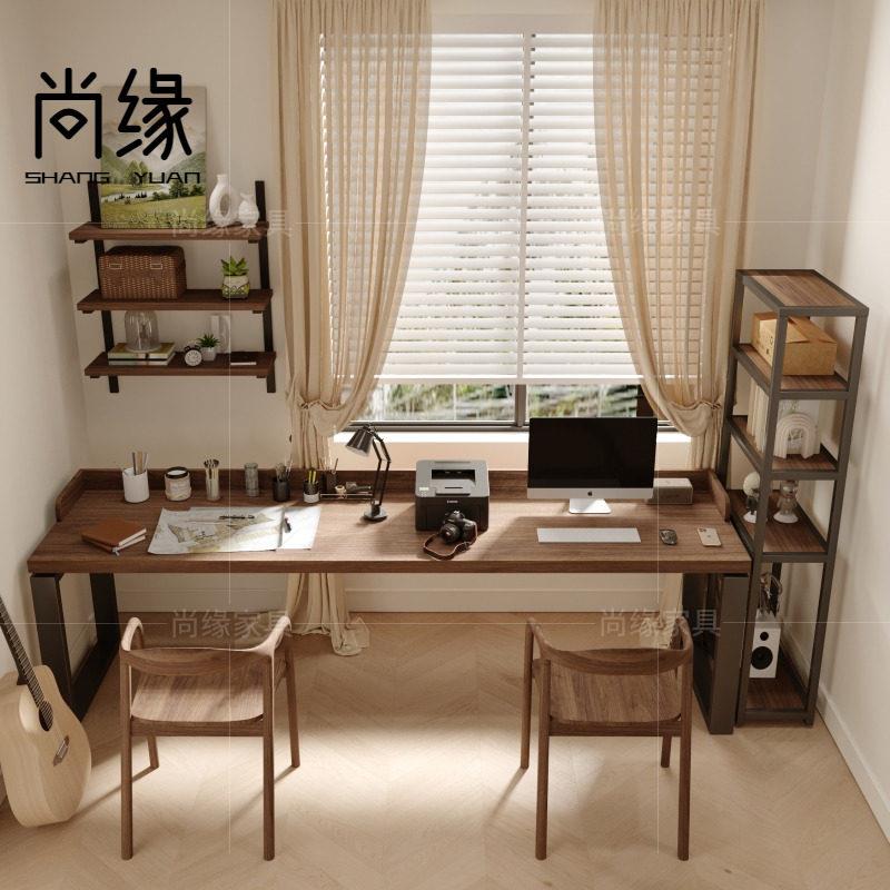 loft风格实木书桌北欧书桌书架组合 可客制化家用靠墙电脑桌
