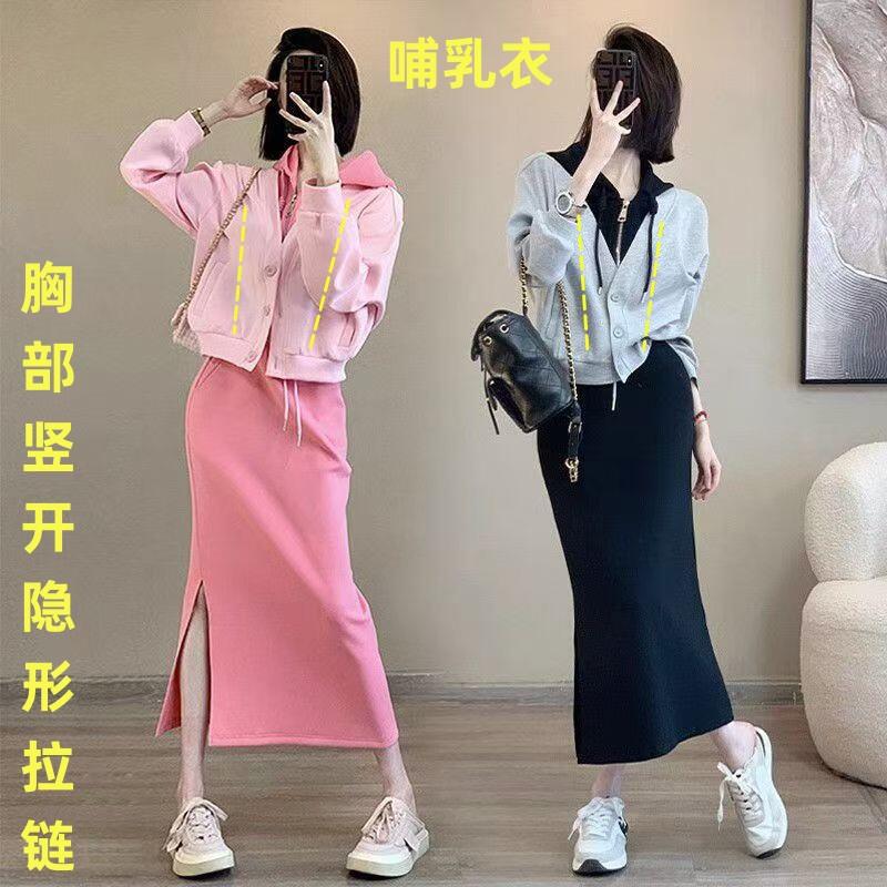 哺乳洋装春秋季外出时尚辣妈外穿产后母乳期哺乳上衣月子服套装