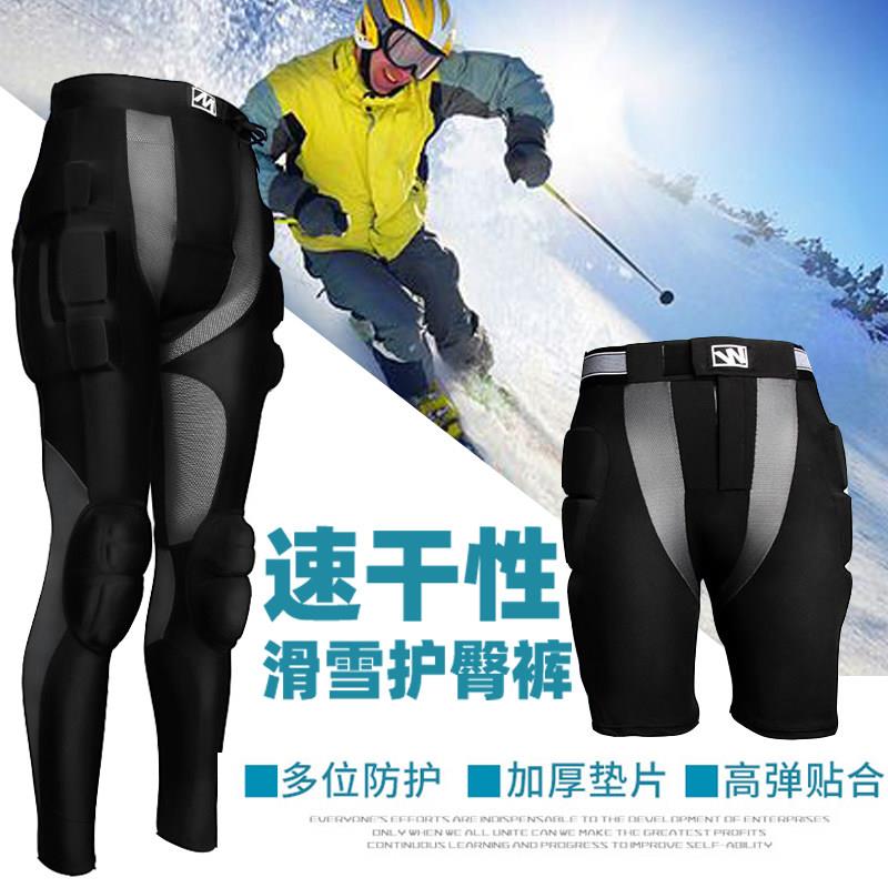单板双板加厚滑雪护具内穿护臀护腕护臀裤滑雪套装一体防摔裤护膝