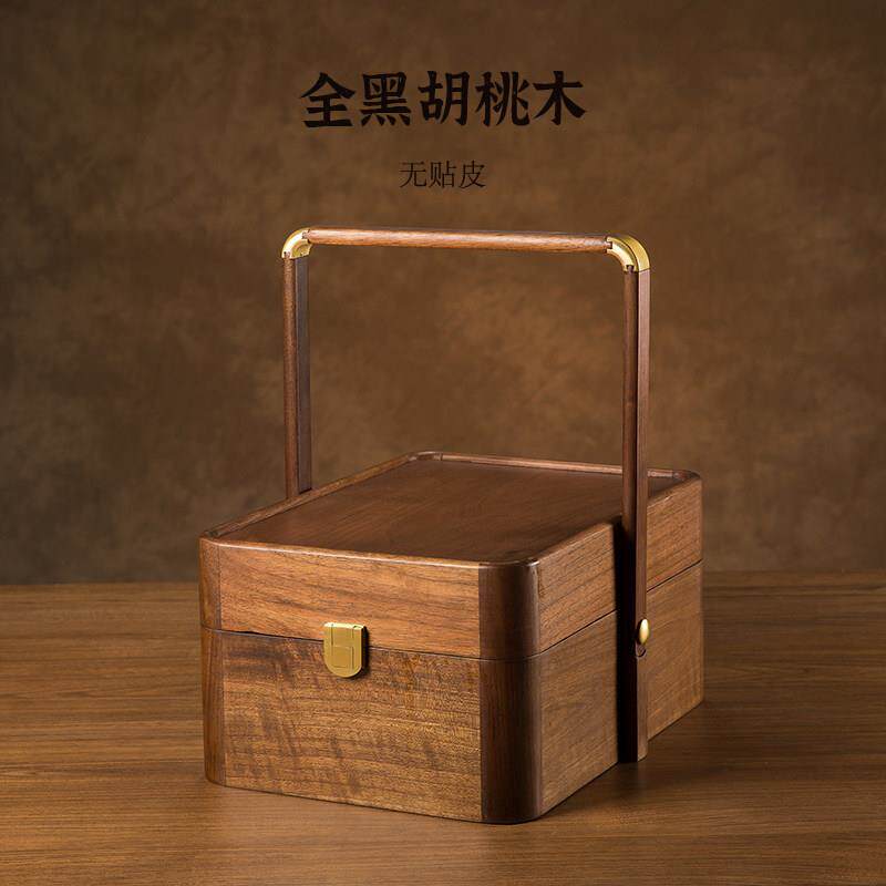 黑胡桃实木糕点收纳盒便携式带提手果盒带盖分格轻奢新中式干果盒