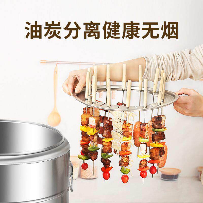 烤鸭炉加厚304不锈钢可携式焖烤炉圆桶家用新品新室内户外无烟烧