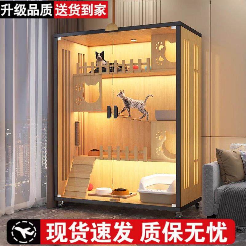 猫笼子猫别墅木质玻璃门多层简约猫房子豪华猫爬架可移动室内猫屋
