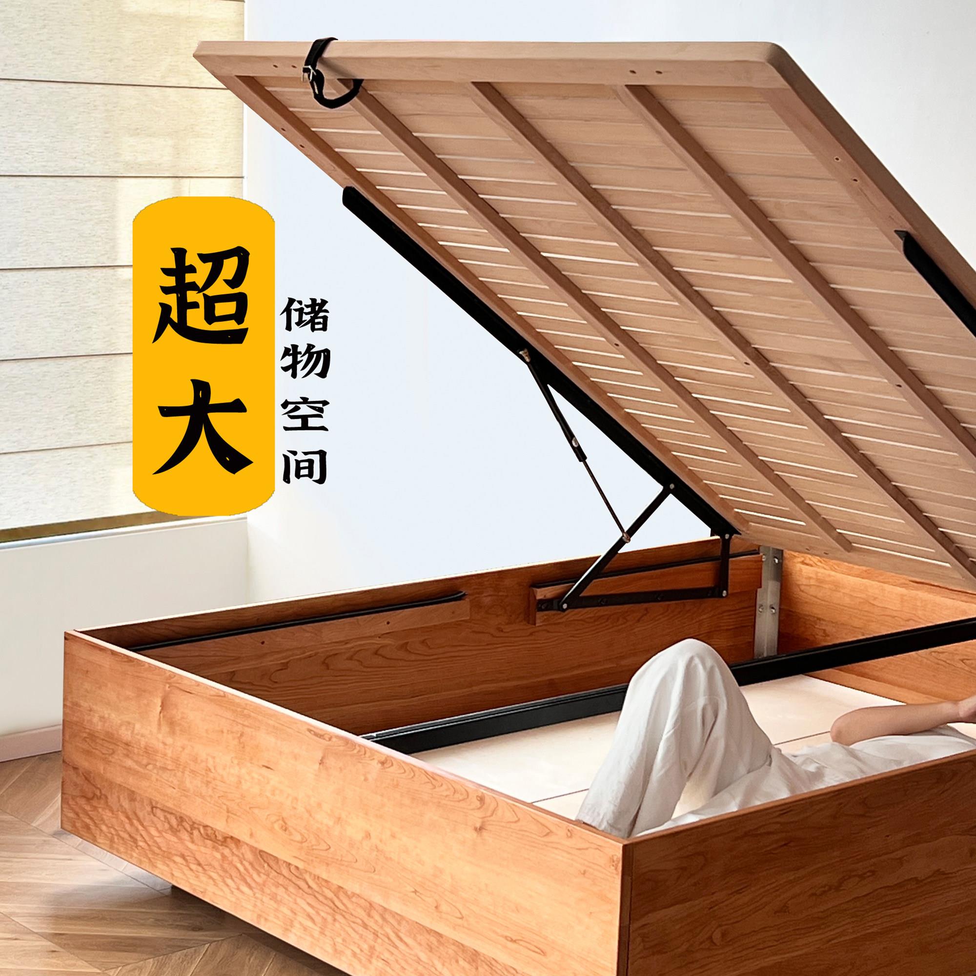 柏赫实木床高箱床气压收纳床带储物空间小户型樱桃木离地悬浮床