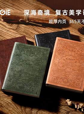 2026高档复古软皮无年限日程本笔记本记事本手账本工作学习计划本