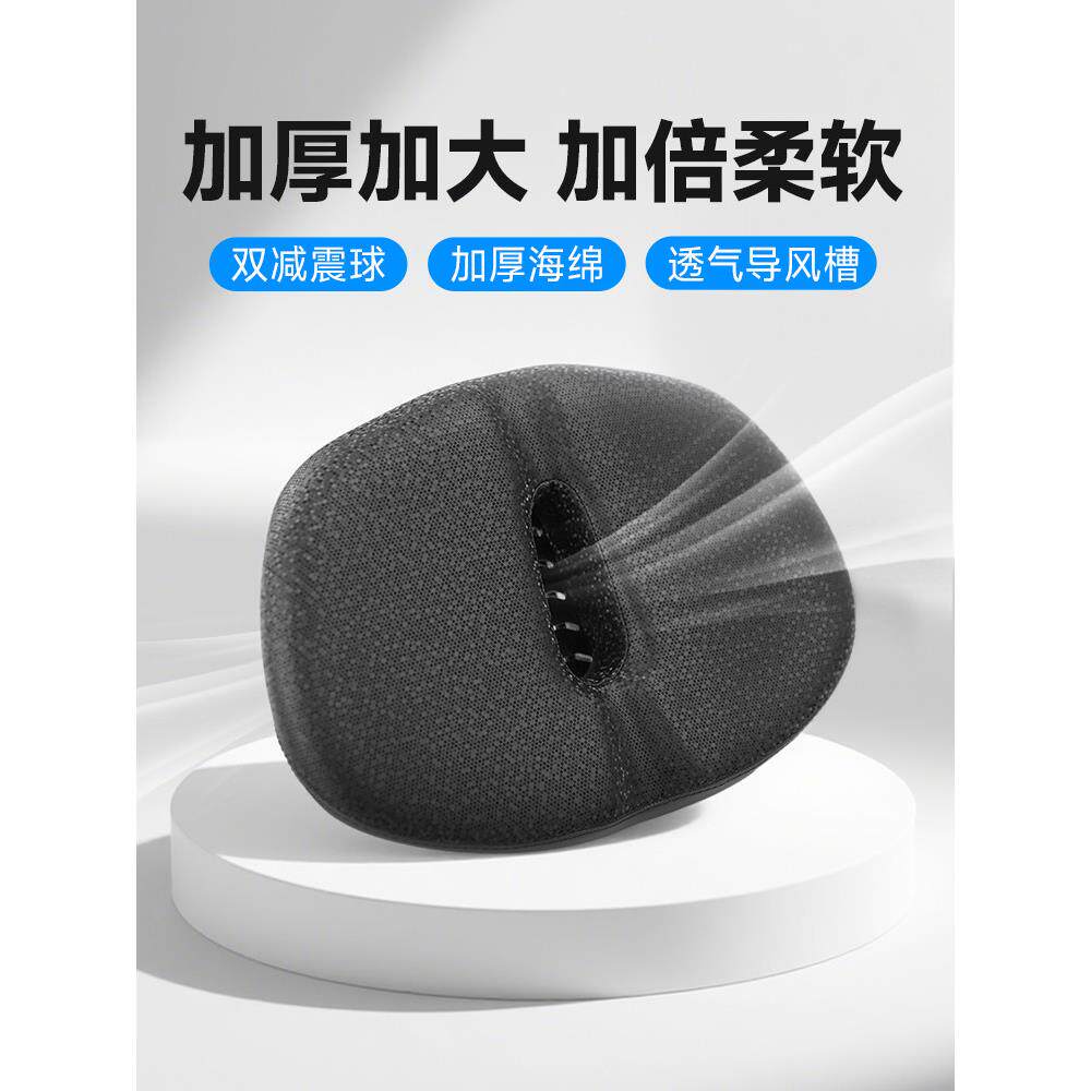 山地自行车坐垫超软防屁股痛蛋疼舒适动感单车座椅座垫骑行坐鞍座