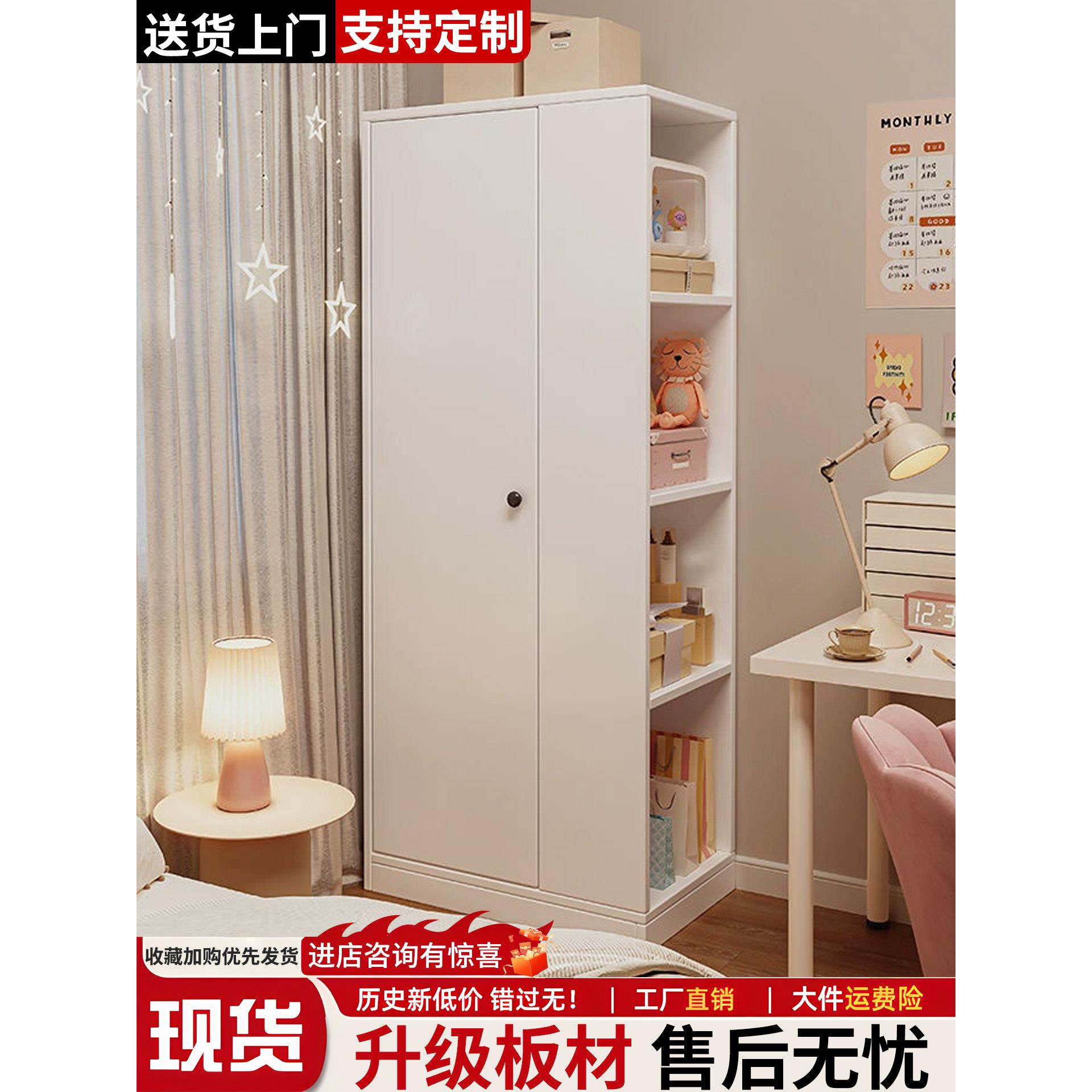 转角衣柜家用卧室小户型简易出租房拐角柜收纳柜简易置物柜收纳柜