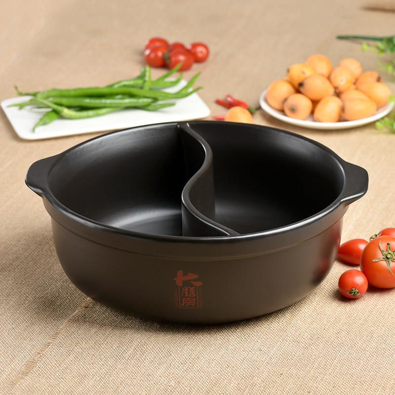 大膳房耐高温陶瓷砂锅串串香鸳鸯锅火锅锅子商用电陶炉红锅炖锅