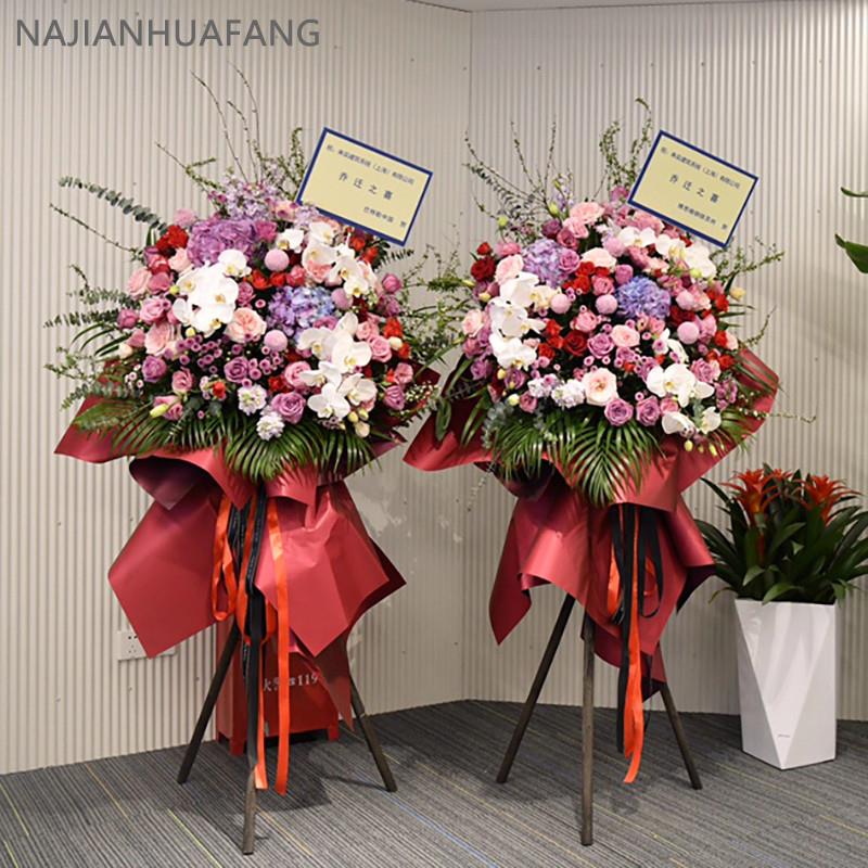 上海高端开 张乔迁庆典公司开 业花篮重庆同城花店鲜花快递演出送