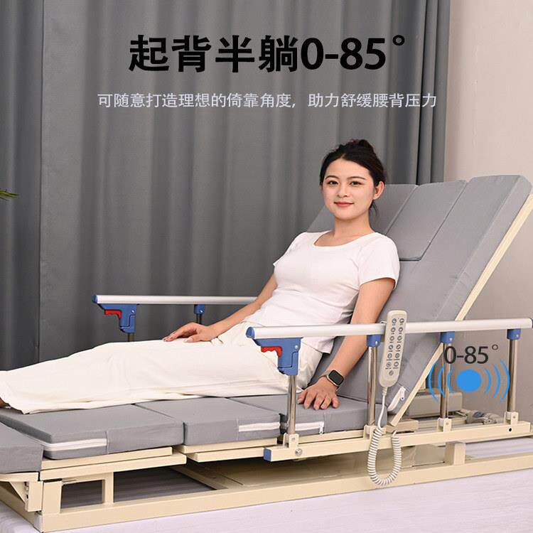 电动翻身旋转护理床垫 卧床长辈起背起腿辅助 奶泡椰棕材质