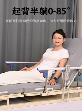 电动翻身旋转护理床垫 卧床长辈起背起腿辅助 奶泡椰棕材质