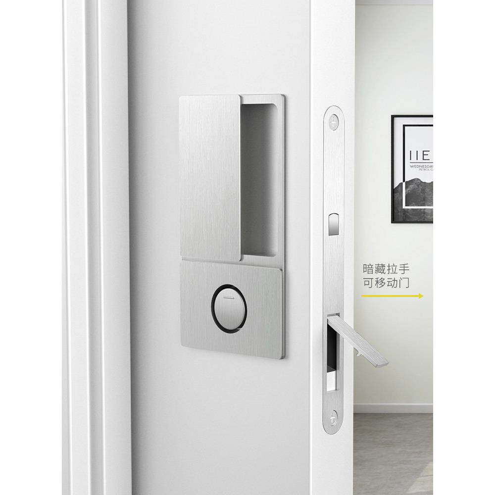 新款意大利进口AGB隐形双面锁带钥匙移门锁口袋门锁暗门锁带钥匙