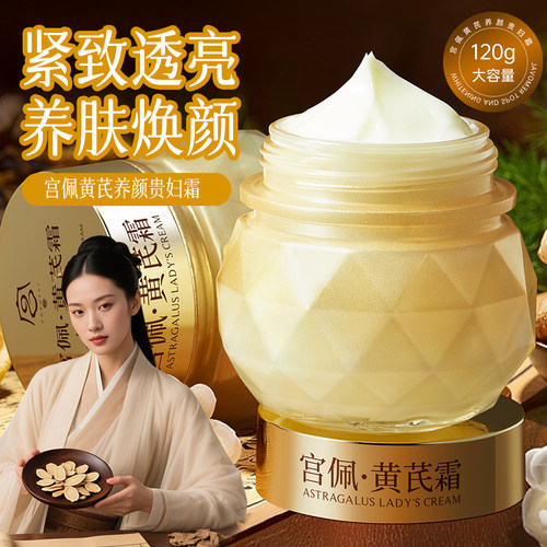 遮瑕修颜更养肤光感奢护配方
