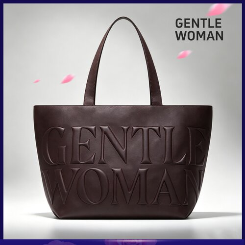 官方认证正品Gentlewoman皮质包