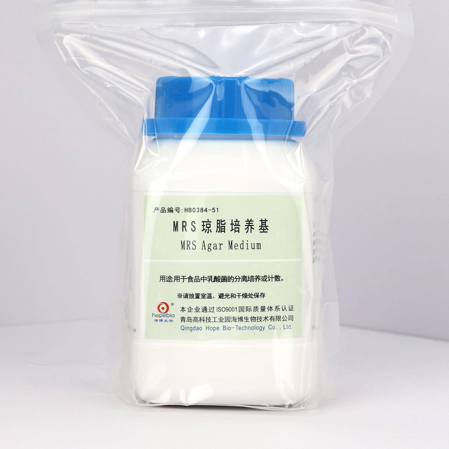 青岛海博 MRS琼脂培养基 乳酸菌、双歧杆菌检验培养基 HB0384-51