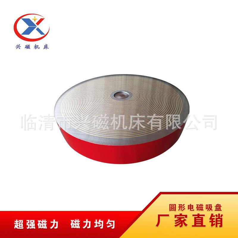 密极型圆形电磁吸盘生产厂家价格优惠减价产品