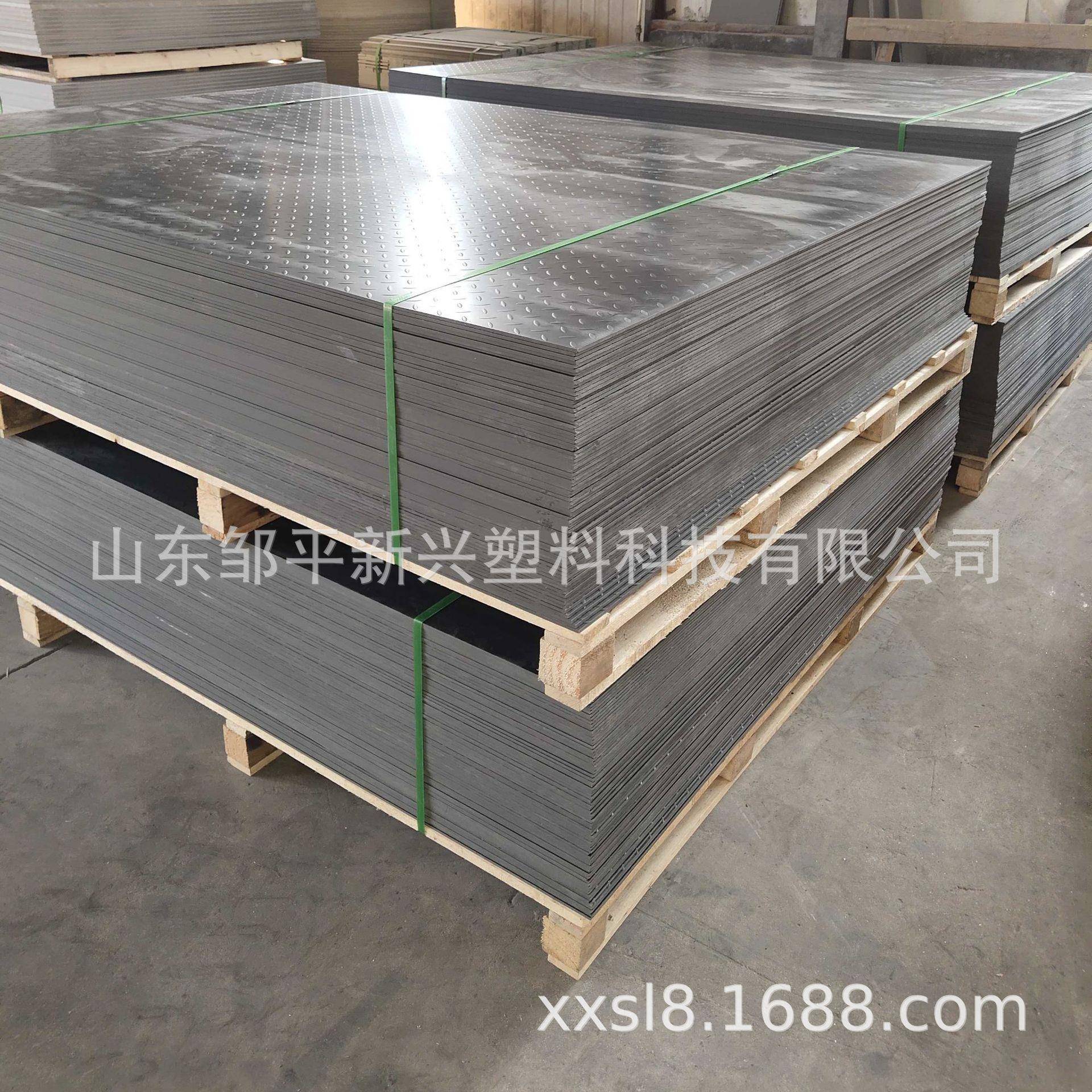 厂家供应PVC板PVC防滑板PVC花纹板颜色可选质硬耐磨防水