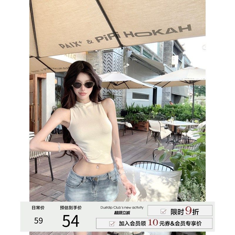 灰尘邓邓 针织无袖上衣女2025夏季辣妹小高领白色修身露肩背心,女装/女士精品,背心吊带,淘宝优惠券,粉丝福利购,淘宝优惠卷