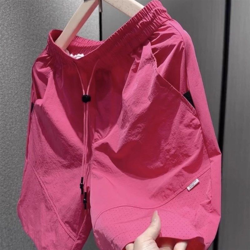 休闲2025冰丝速直筒透气简约四分干宽松新款五分裤夏季男短裤网孔,男装,短裤,淘宝优惠券,粉丝福利购,淘宝优惠卷