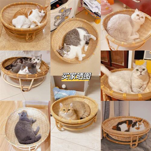 竹编藤编猫窝神器降温四季通用睡觉垫子网红吊床夏天凉窝夏季狗窝