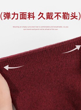 红色新年帽子女冬羊毛堆堆帽百搭保暖针织产后月子帽防风毛线冷帽