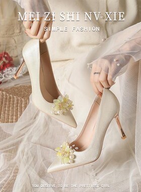 婚鞋主婚纱小码32白色法式v新娘鞋高跟伴娘鞋细跟大码日常可穿单