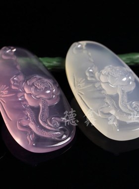 冰种绿玉髓 高冰马料 绿玉髓牌子 吊坠 厂家直供