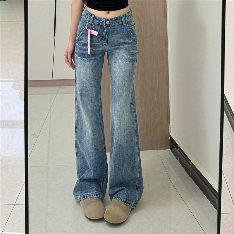 300斤胖mm大码美式水洗裂纹微喇牛仔裤女高腰宽松阔腿直筒拖地裤,女装/女士精品,大码裤装,淘宝优惠券,粉丝福利购,淘宝优惠卷