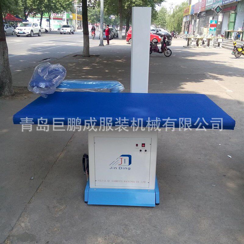 服装单摇吸风烫台单摇臂上排风烫台大功率吸风烫台点动式