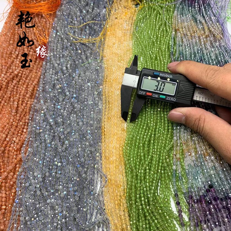 天然橄榄石水晶切面散珠 尖晶石 黄水晶 灰月光 碧玺 2mm 3mm图片