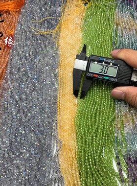 天然橄榄石水晶切面散珠 尖晶石 黄水晶 灰月光 碧玺 2mm 3mm