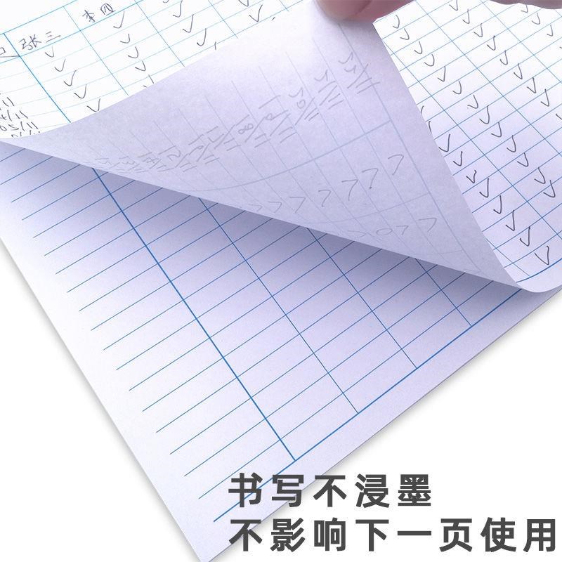 A4万能记账本出入库记录盘点本子明细登记仓N库表格纸集计用纸账图片