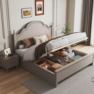 美式灰色实木床现代简约1.8米法式双人主卧1.5高箱储物公主女孩床